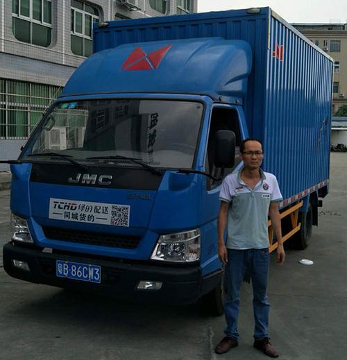 永达物流产品系列全解析 物流专线、回程车、回头车、同城配送及烦烫货物配送