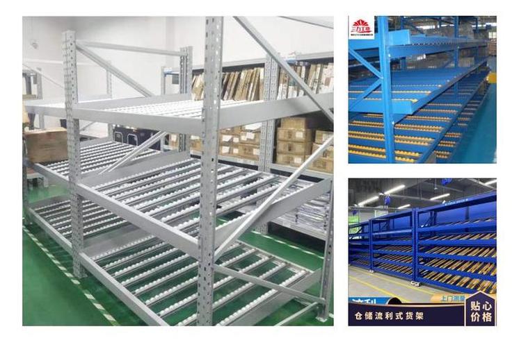 Q235B冷轧钢在车间、仓库、厂房及配送中心的高效货物配送应用